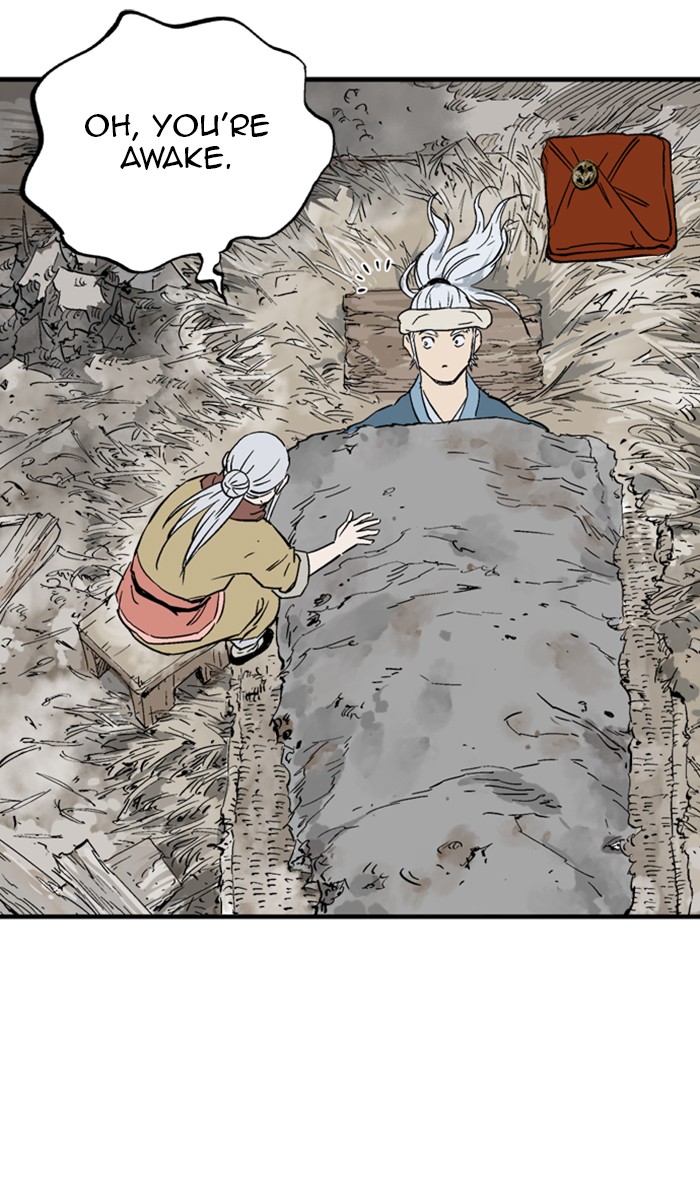 Read GOSU Manga Online