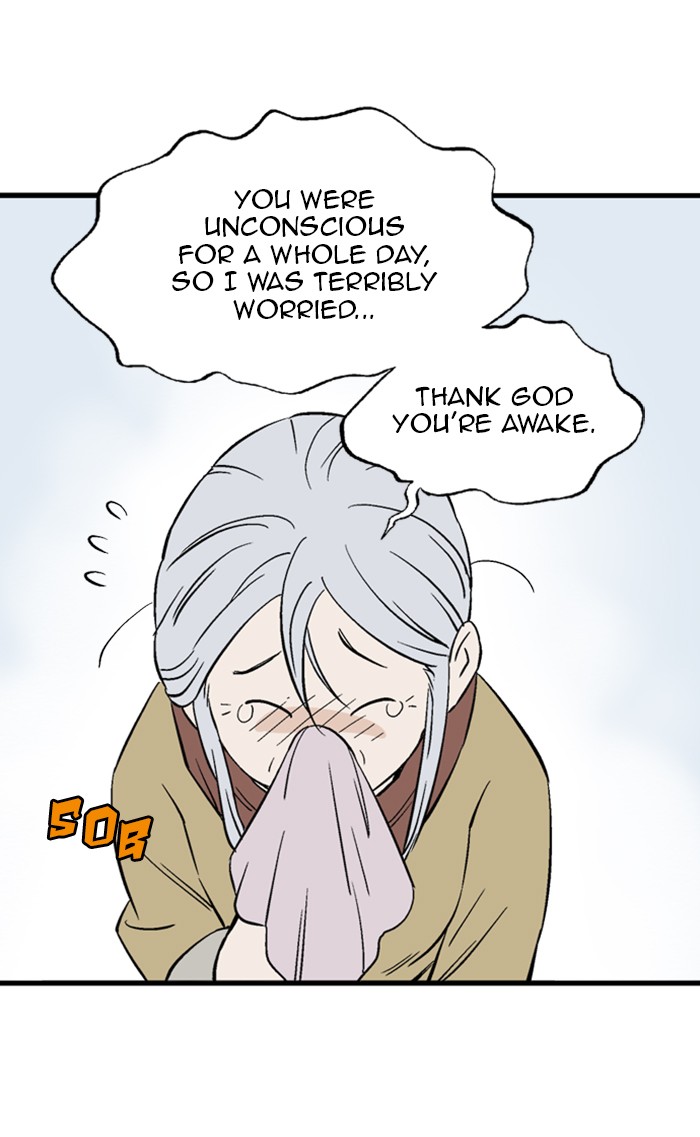 Read GOSU Manga Online