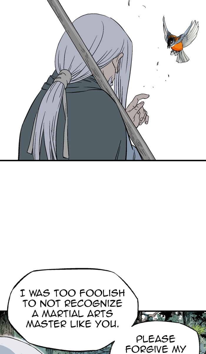 Read GOSU Manga Online