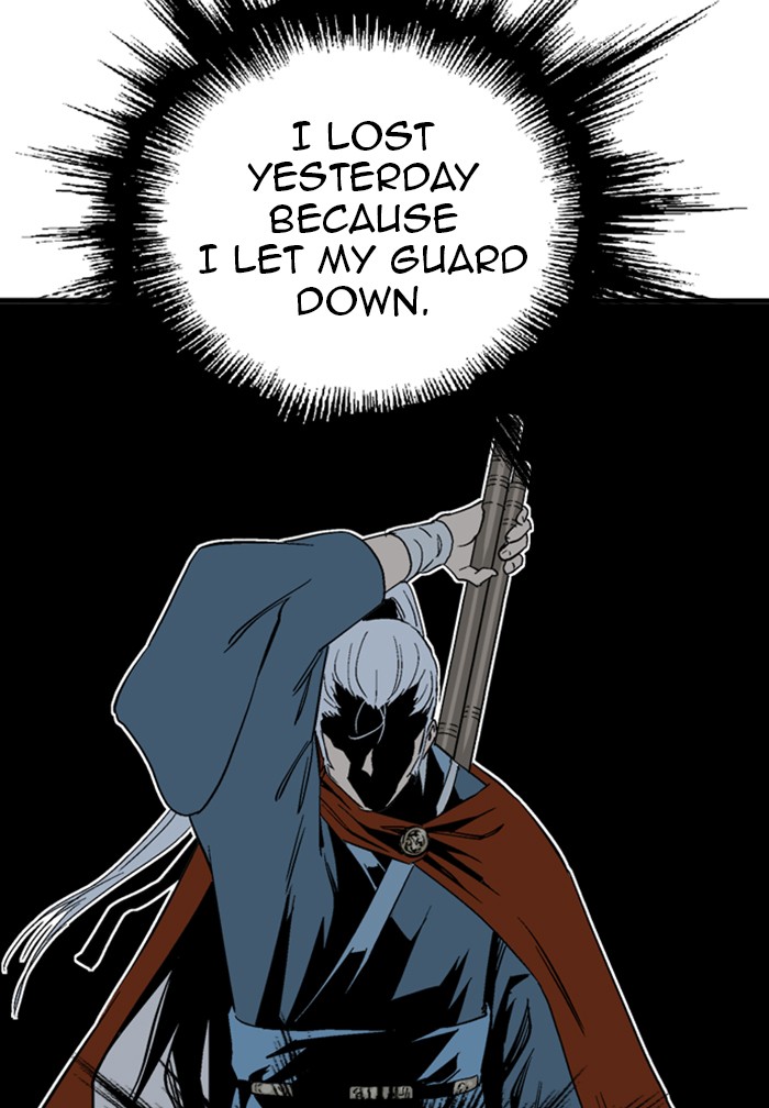 Read GOSU Manga Online