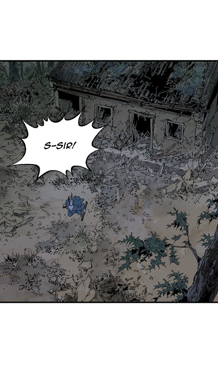 Read GOSU Manga Online