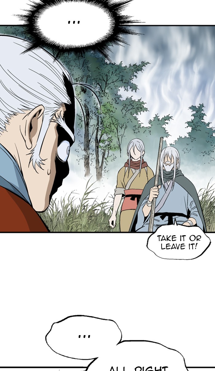 Read GOSU Manga Online