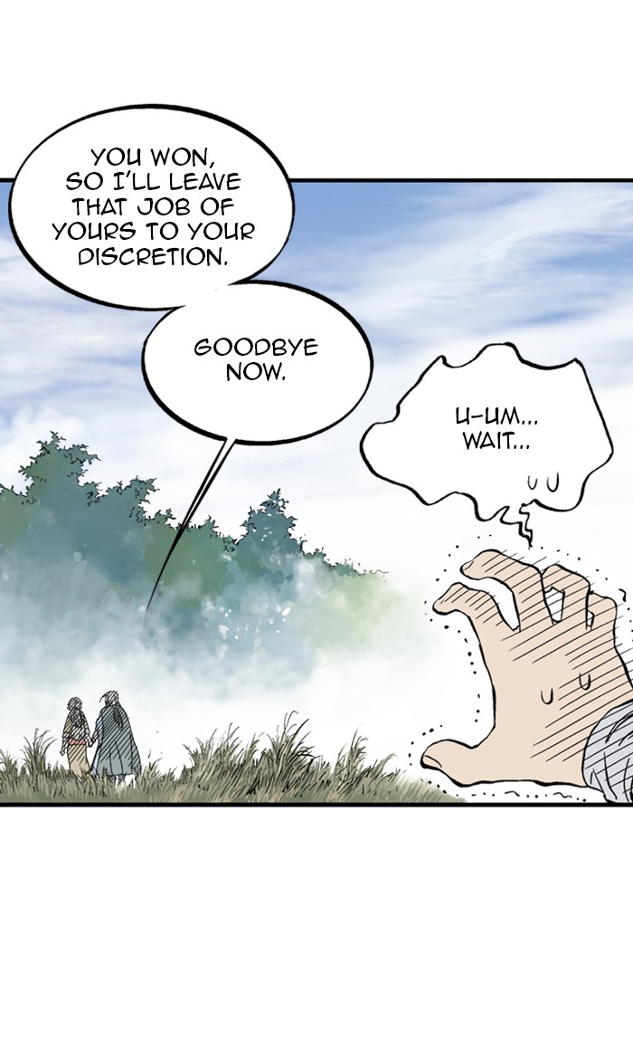 Read GOSU Manga Online