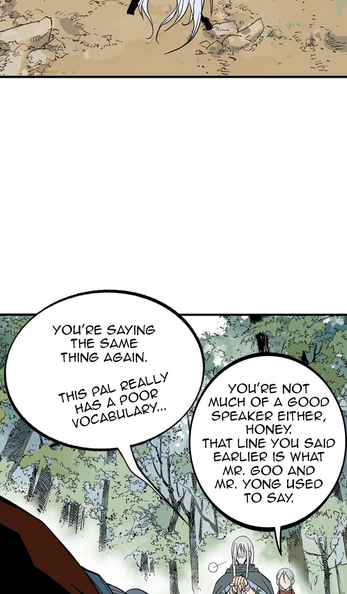 Read GOSU Manga Online