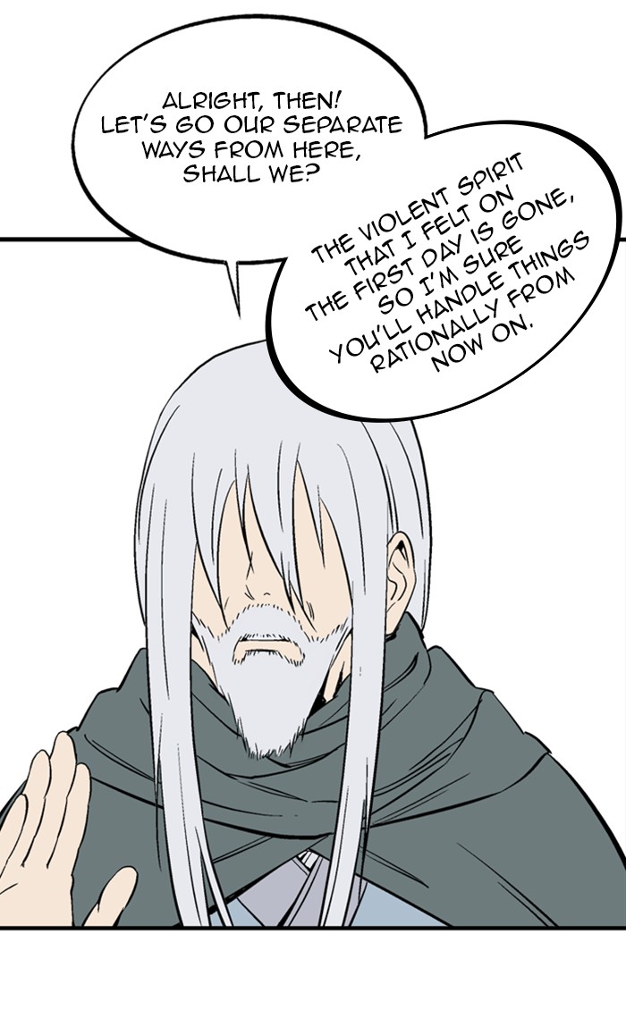 Read GOSU Manga Online