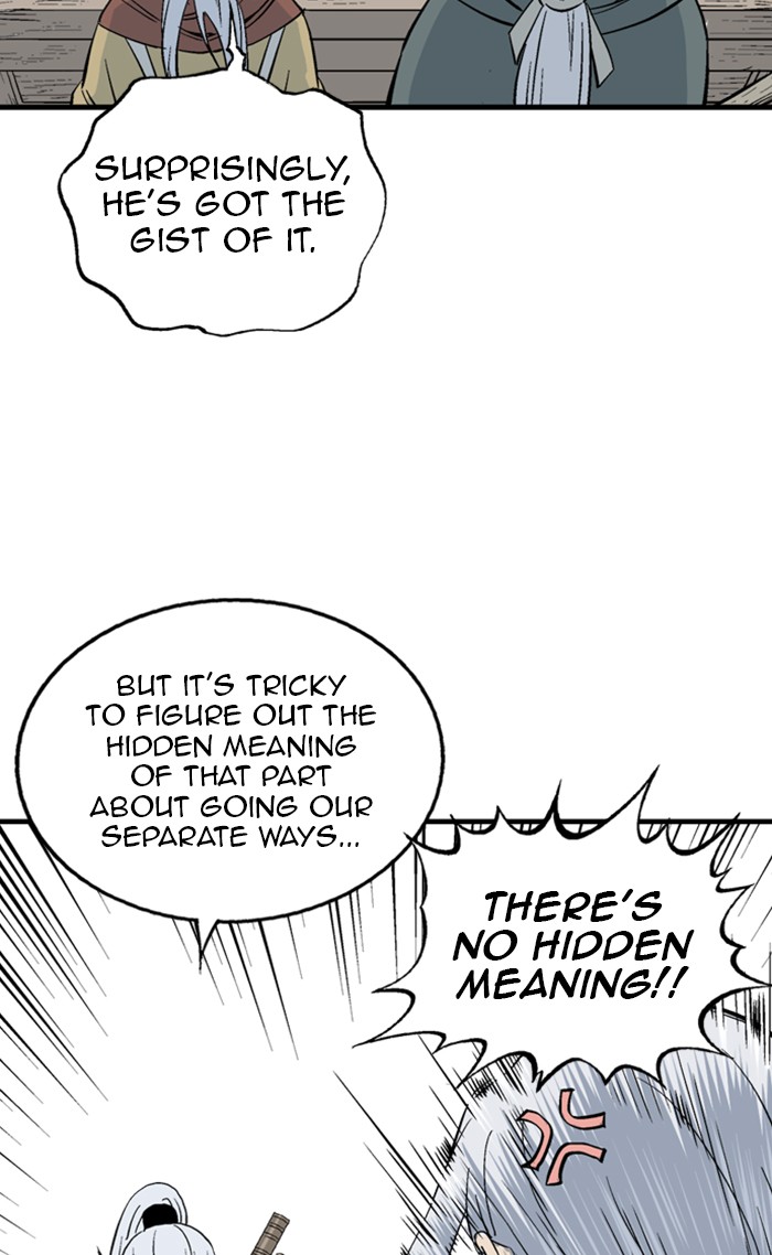 Read GOSU Manga Online