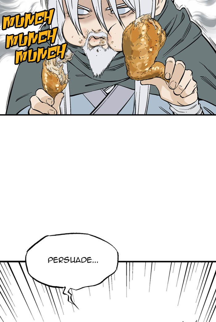 Read GOSU Manga Online