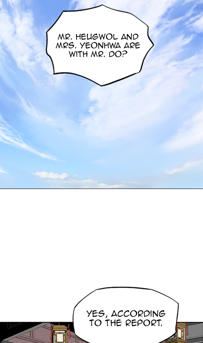 Read GOSU Manga Online