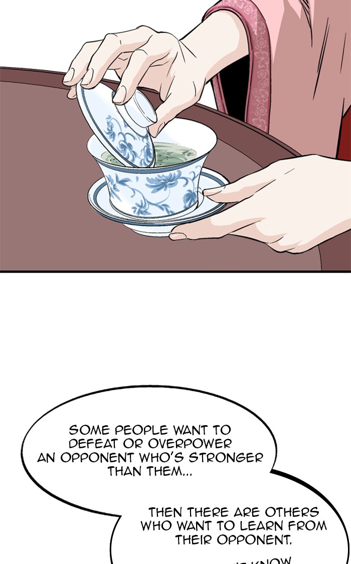 Read GOSU Manga Online
