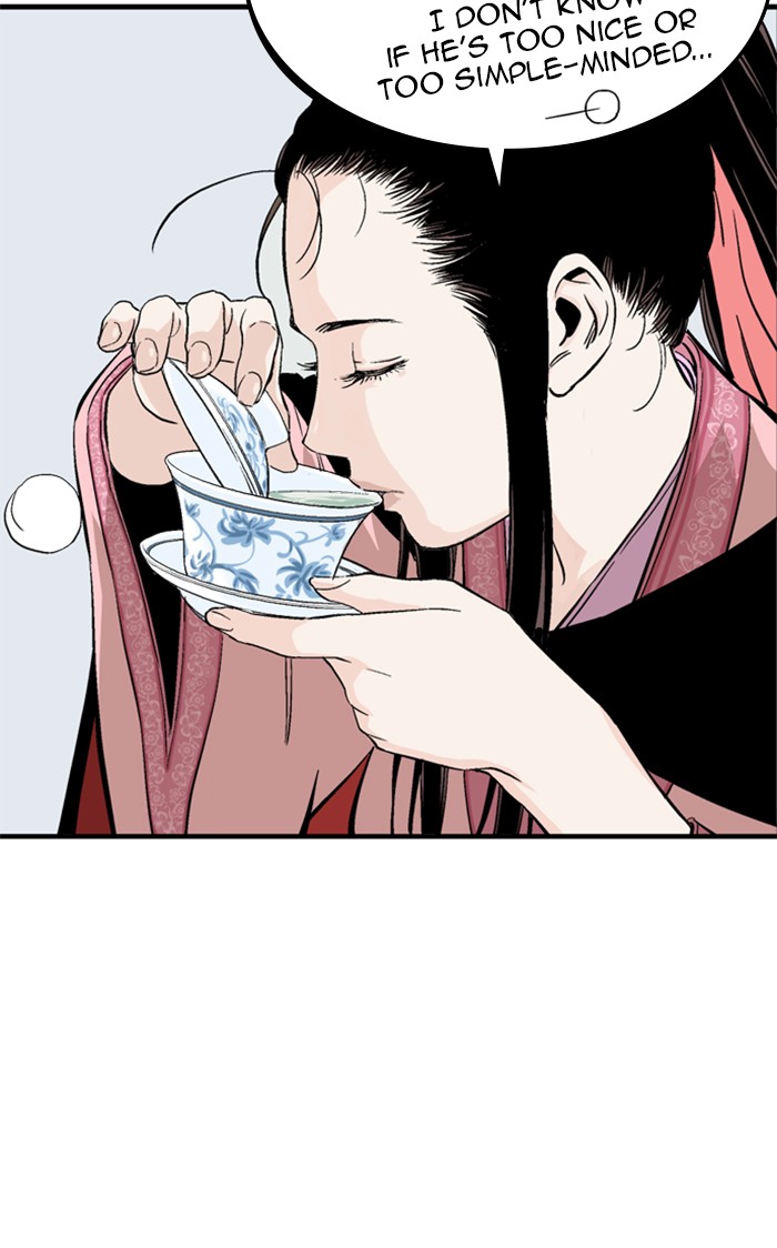 Read GOSU Manga Online