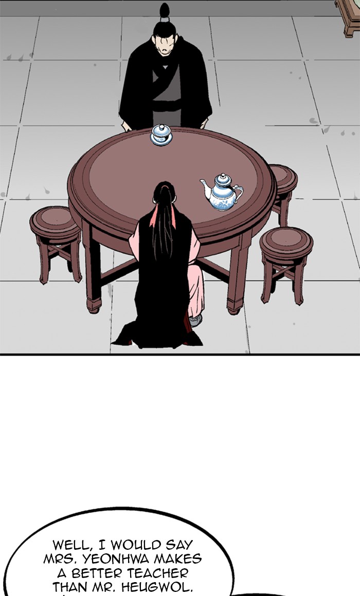 Read GOSU Manga Online