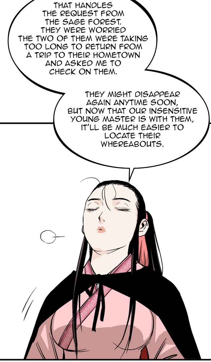 Read GOSU Manga Online