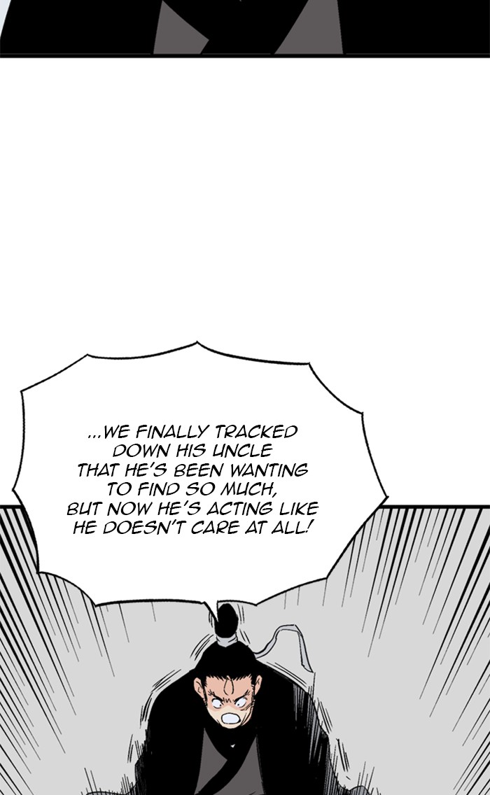 Read GOSU Manga Online