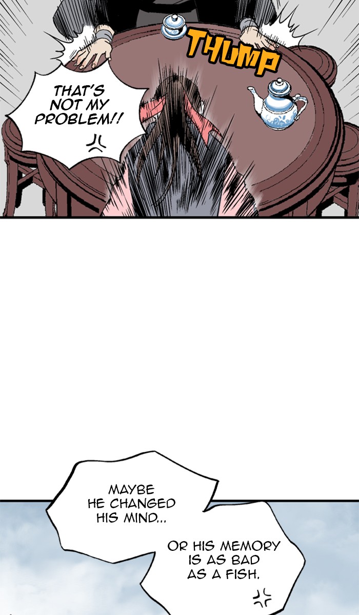 Read GOSU Manga Online