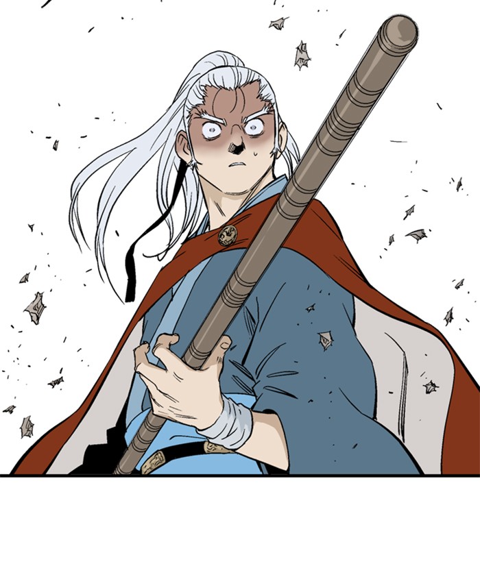 Read GOSU Manga Online