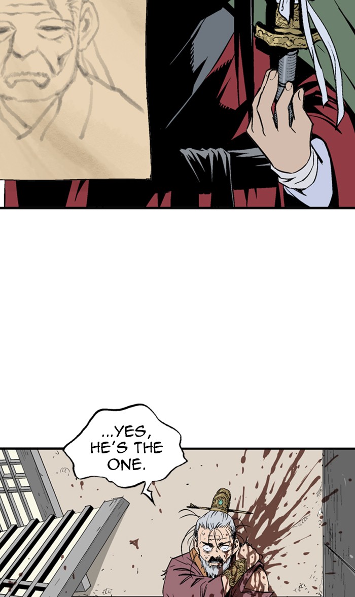 Read GOSU Manga Online