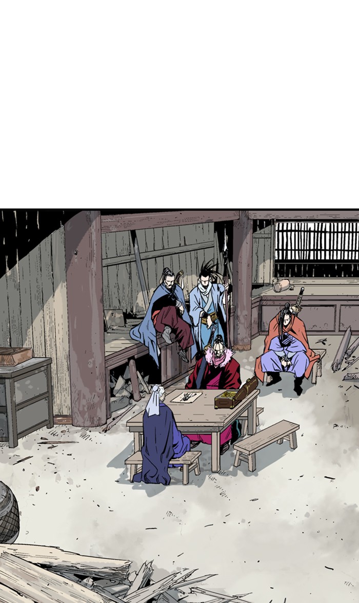 Read GOSU Manga Online