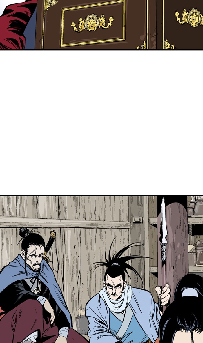 Read GOSU Manga Online