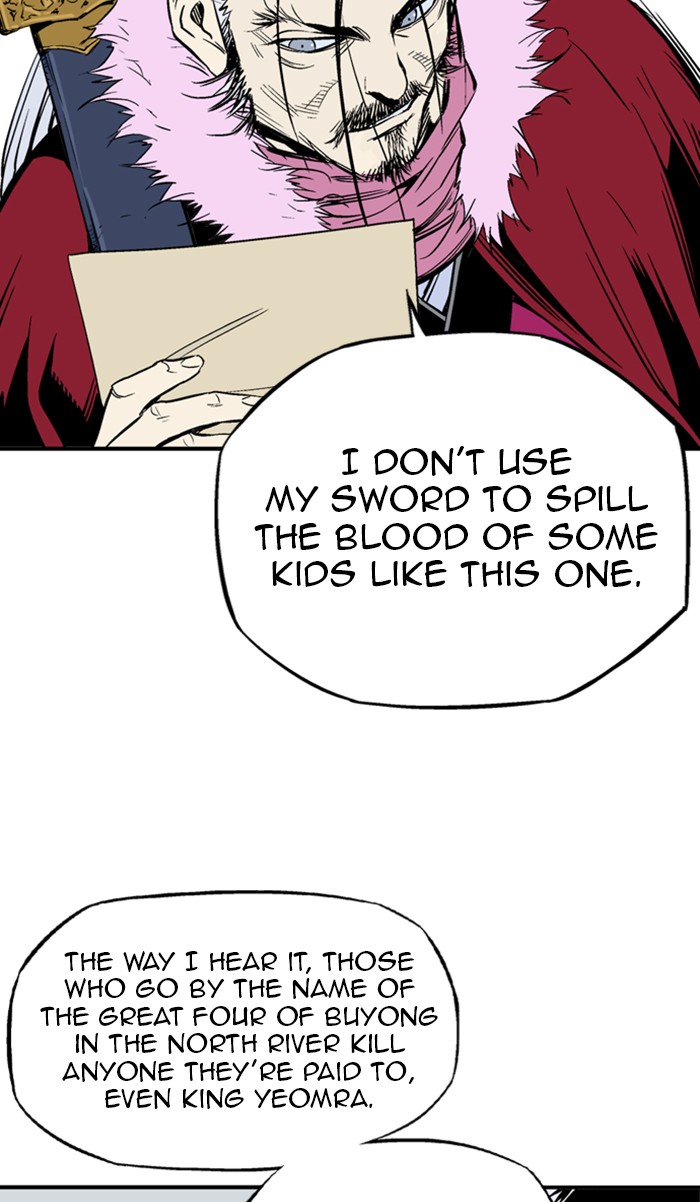 Read GOSU Manga Online