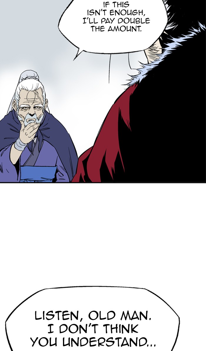 Read GOSU Manga Online