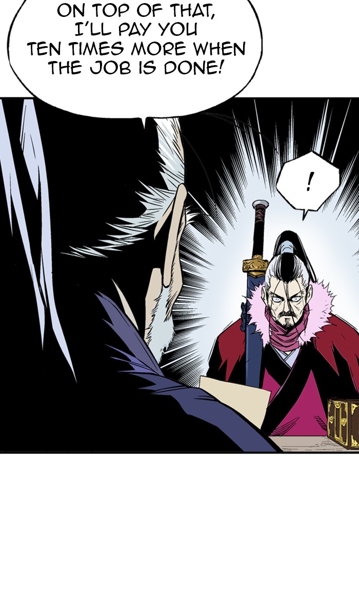 Read GOSU Manga Online