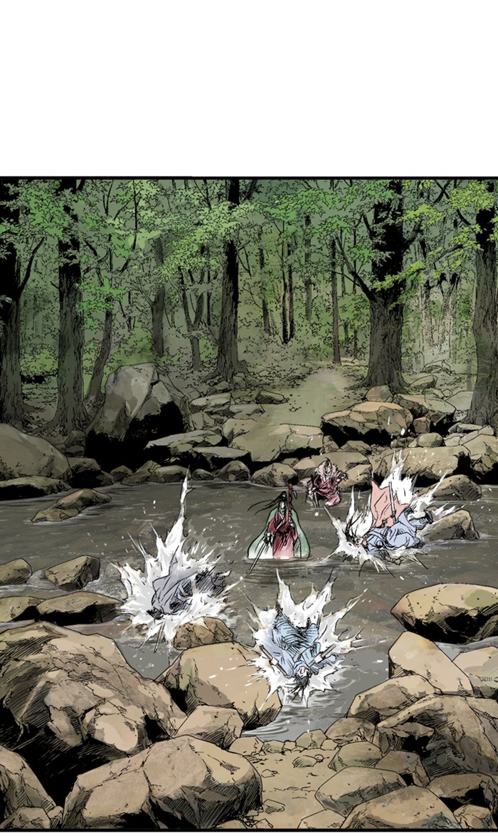 Read GOSU Manga Online