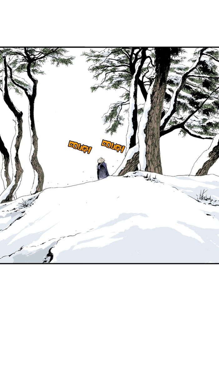 Read GOSU Manga Online