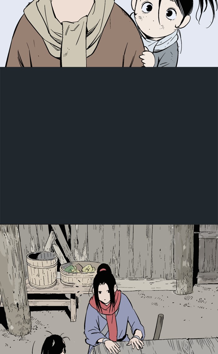 Read GOSU Manga Online