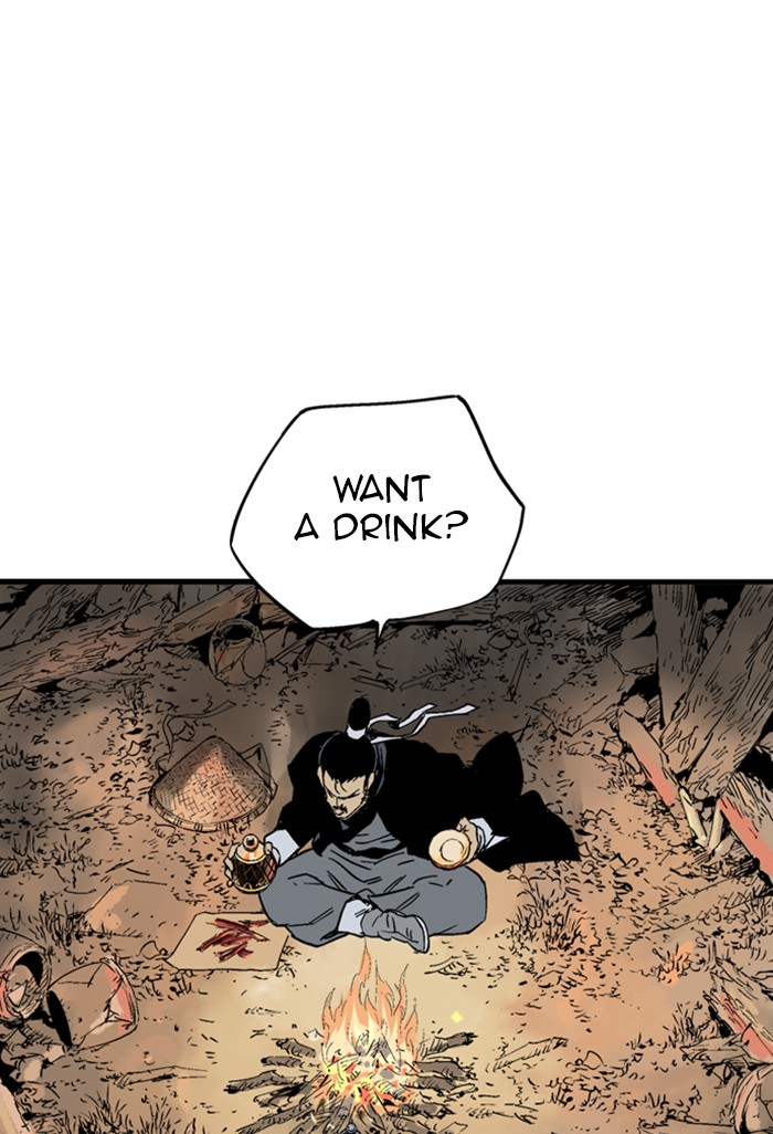 Read GOSU Manga Online