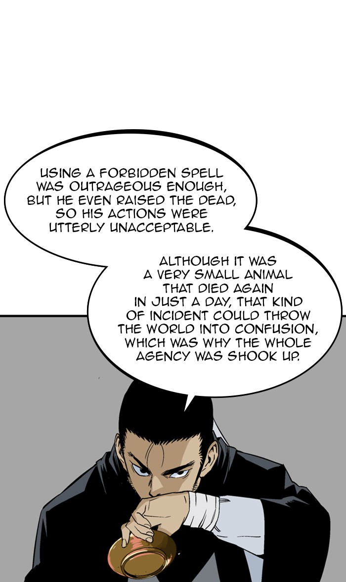 Read GOSU Manga Online