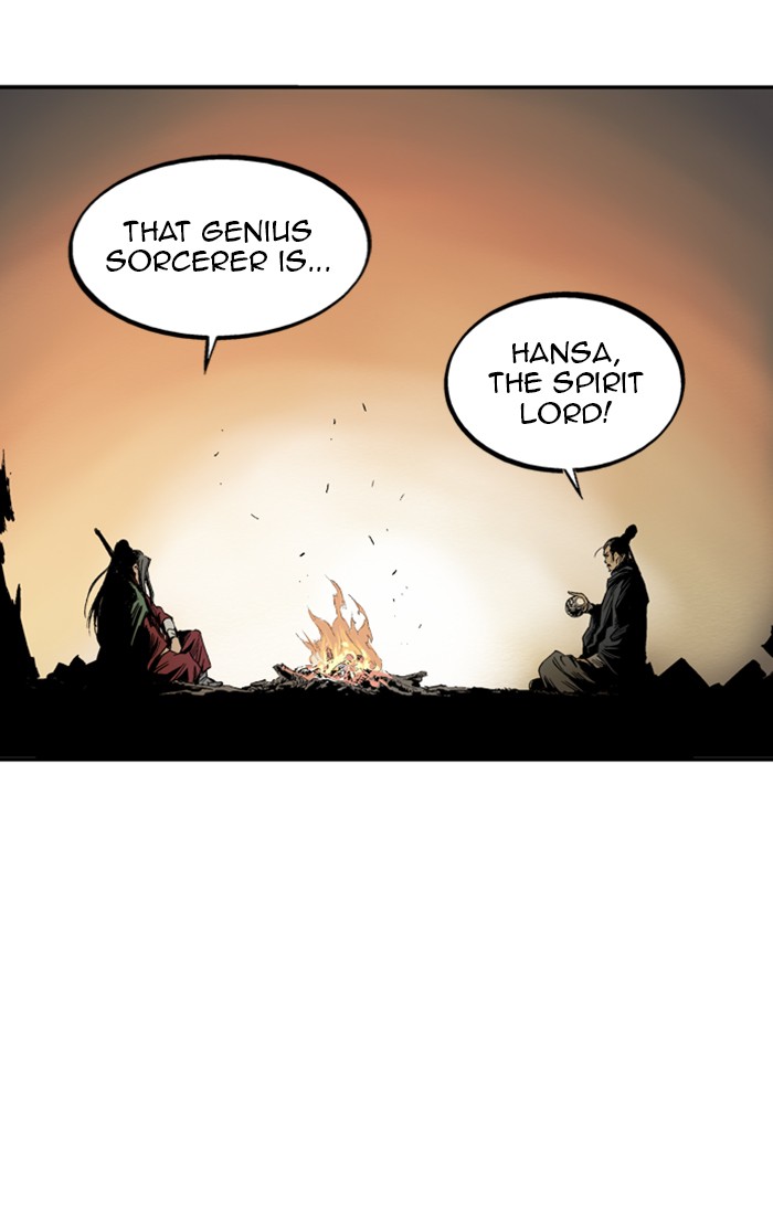 Read GOSU Manga Online