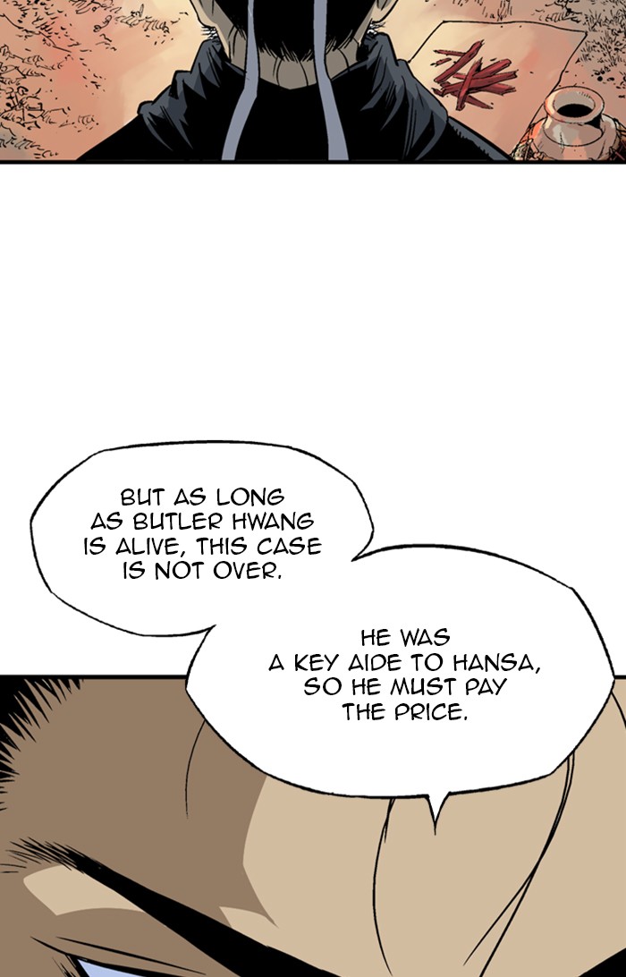 Read GOSU Manga Online