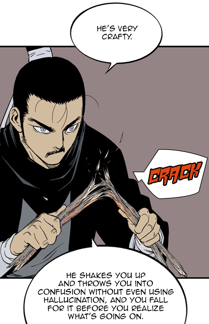 Read GOSU Manga Online