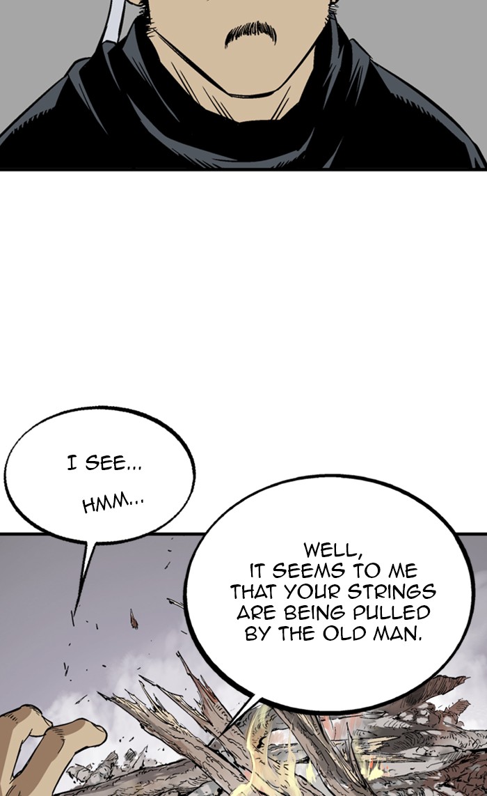 Read GOSU Manga Online
