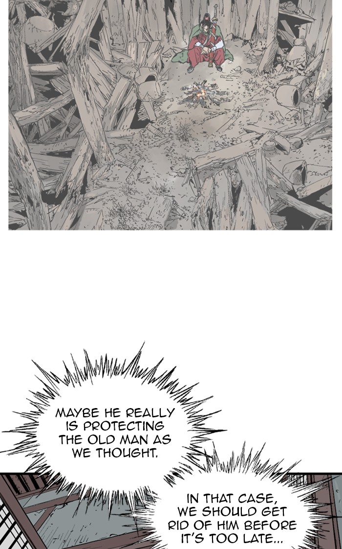 Read GOSU Manga Online