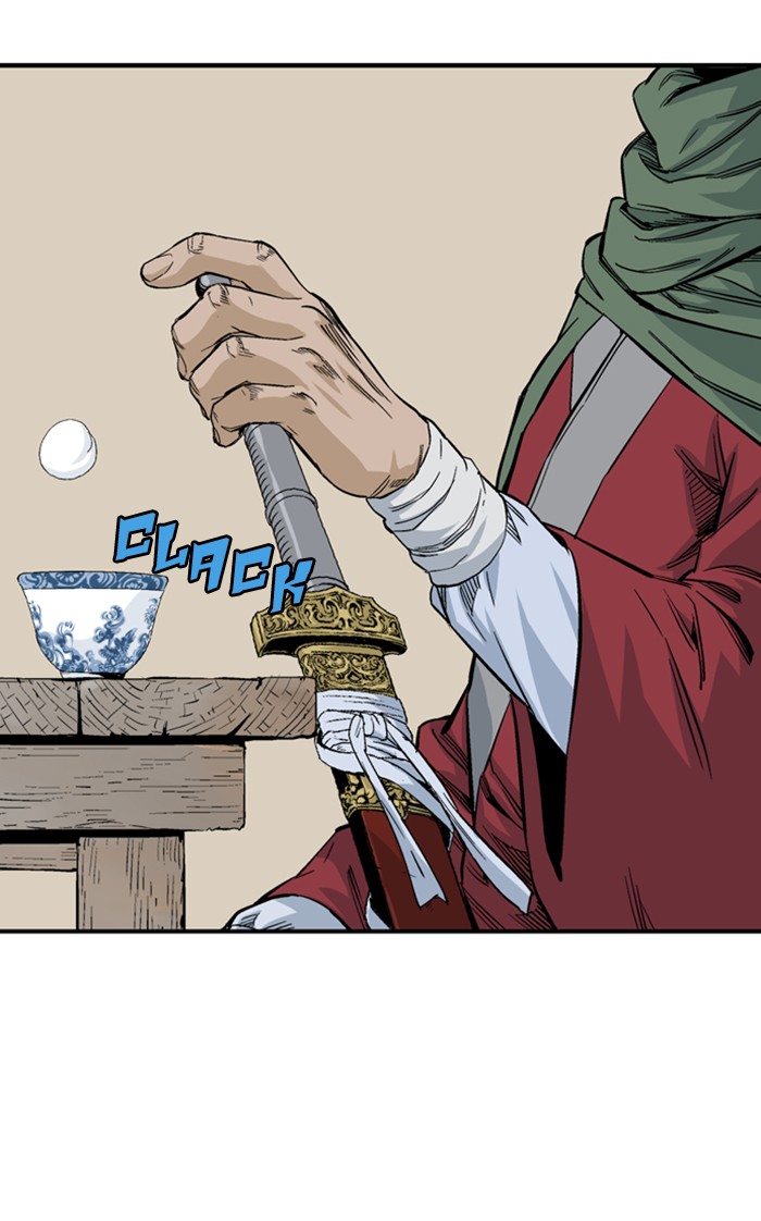 Read GOSU Manga Online
