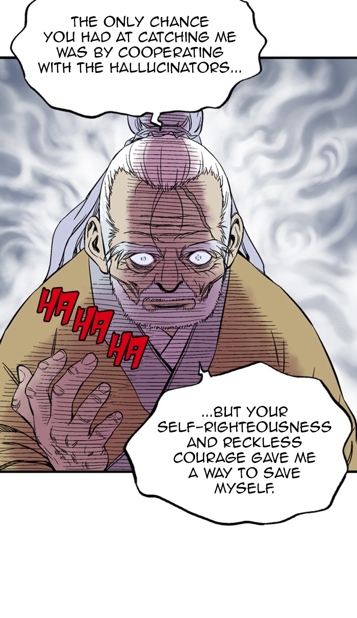 Read GOSU Manga Online