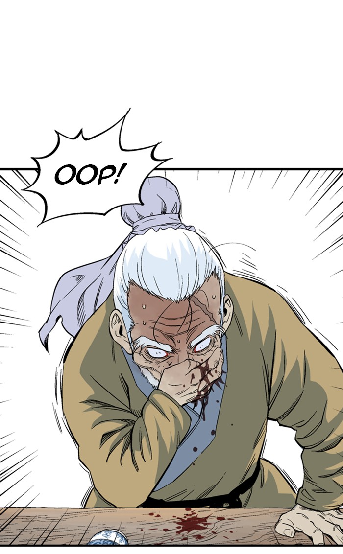 Read GOSU Manga Online