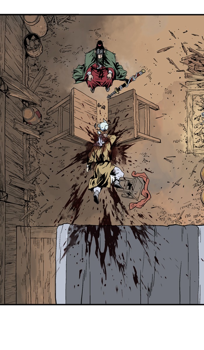 Read GOSU Manga Online
