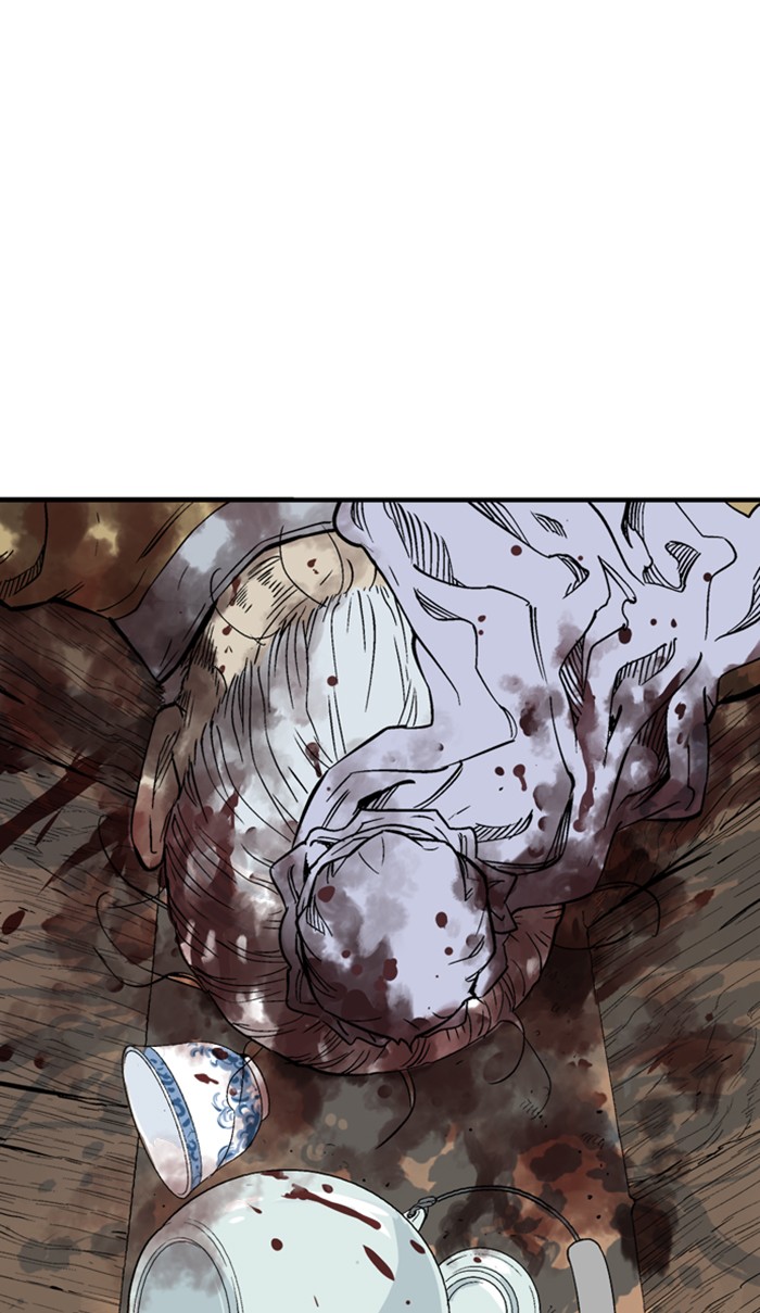Read GOSU Manga Online