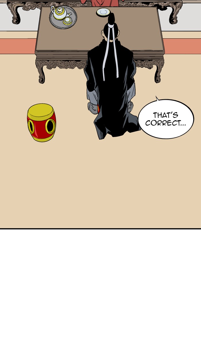 Read GOSU Manga Online