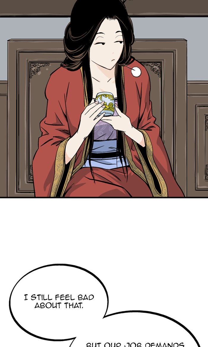 Read GOSU Manga Online