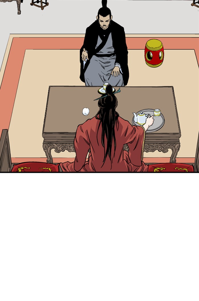 Read GOSU Manga Online