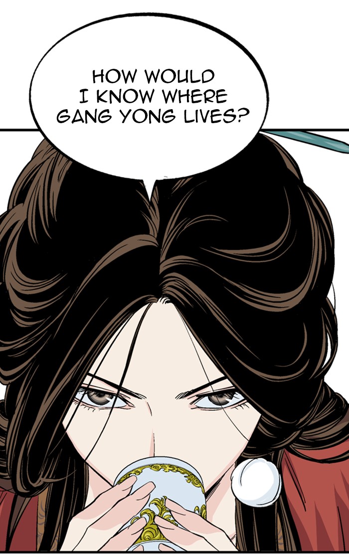 Read GOSU Manga Online