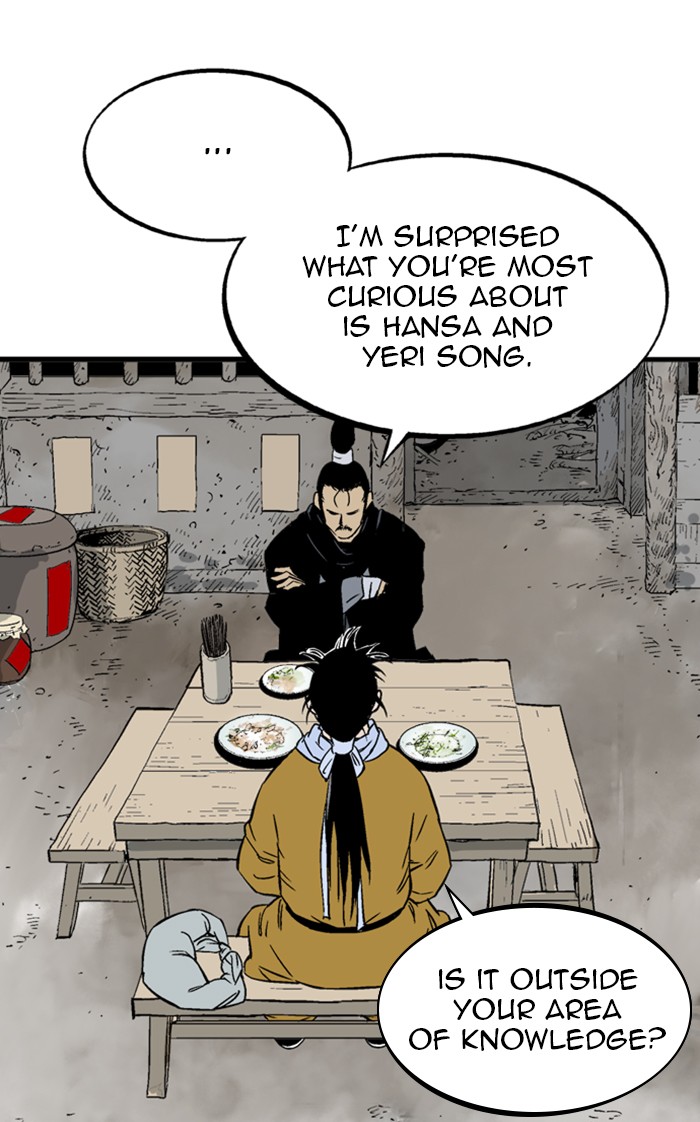 Read GOSU Manga Online