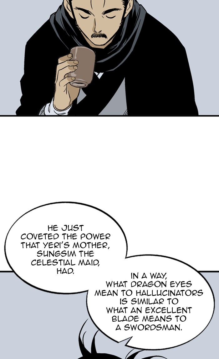 Read GOSU Manga Online