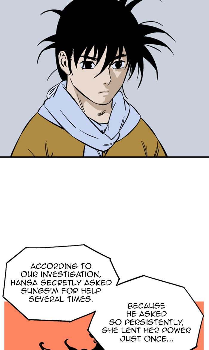 Read GOSU Manga Online