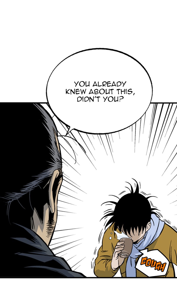 Read GOSU Manga Online