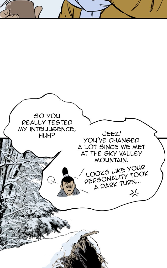 Read GOSU Manga Online