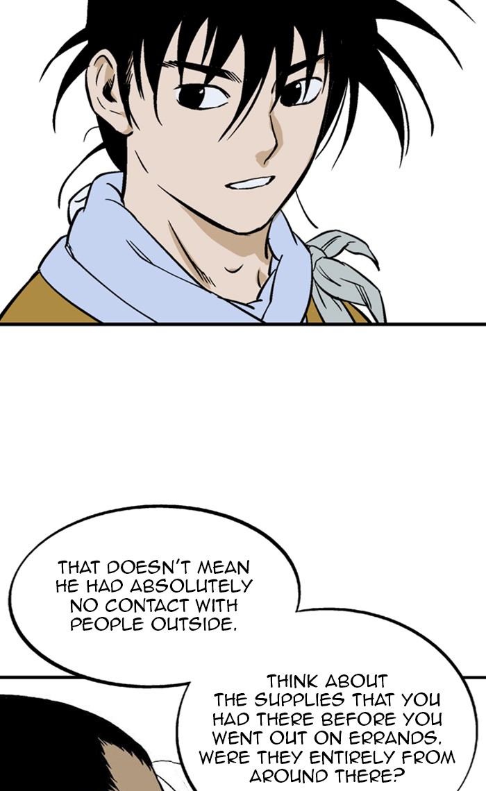 Read GOSU Manga Online